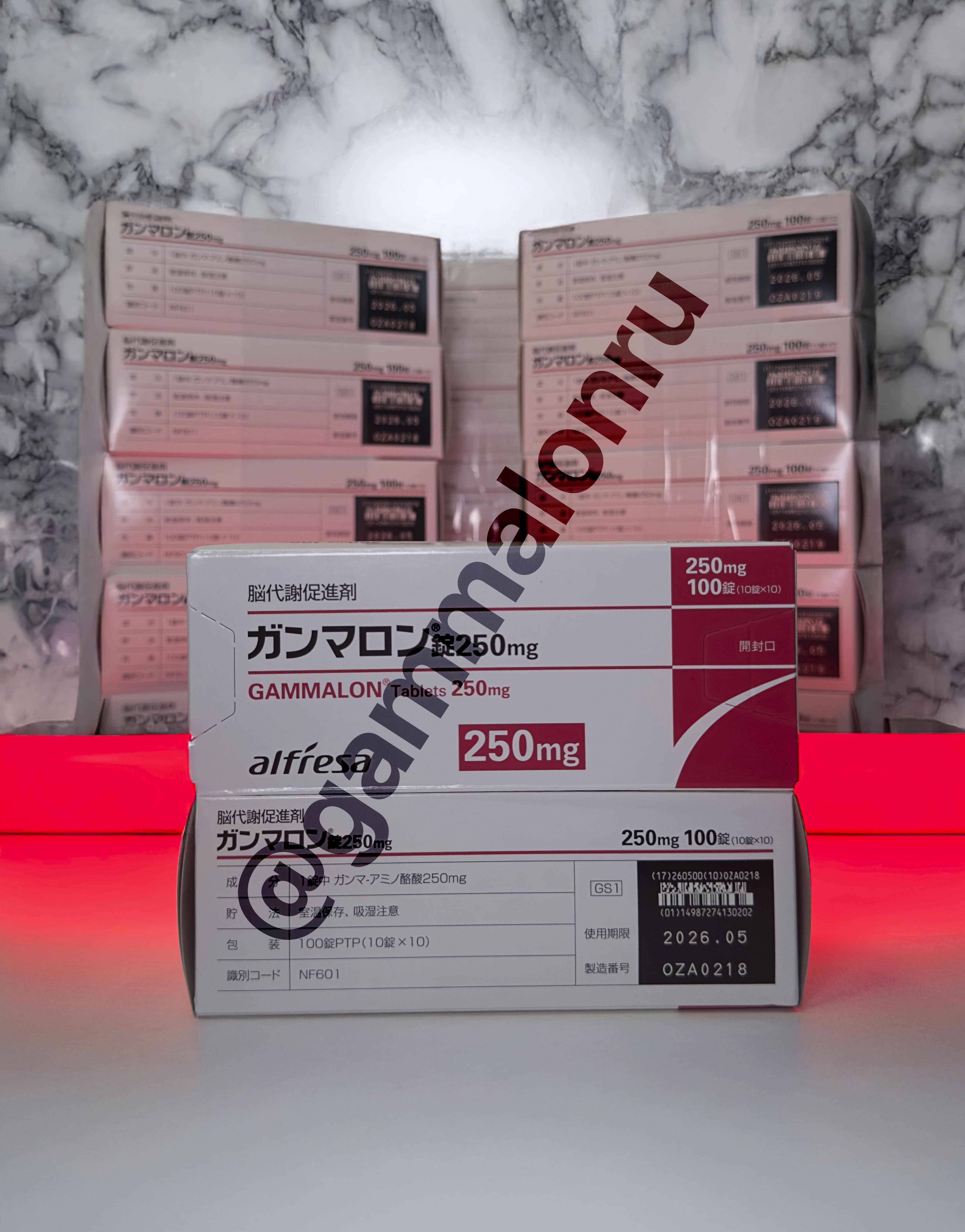 Упаковки гаммалона