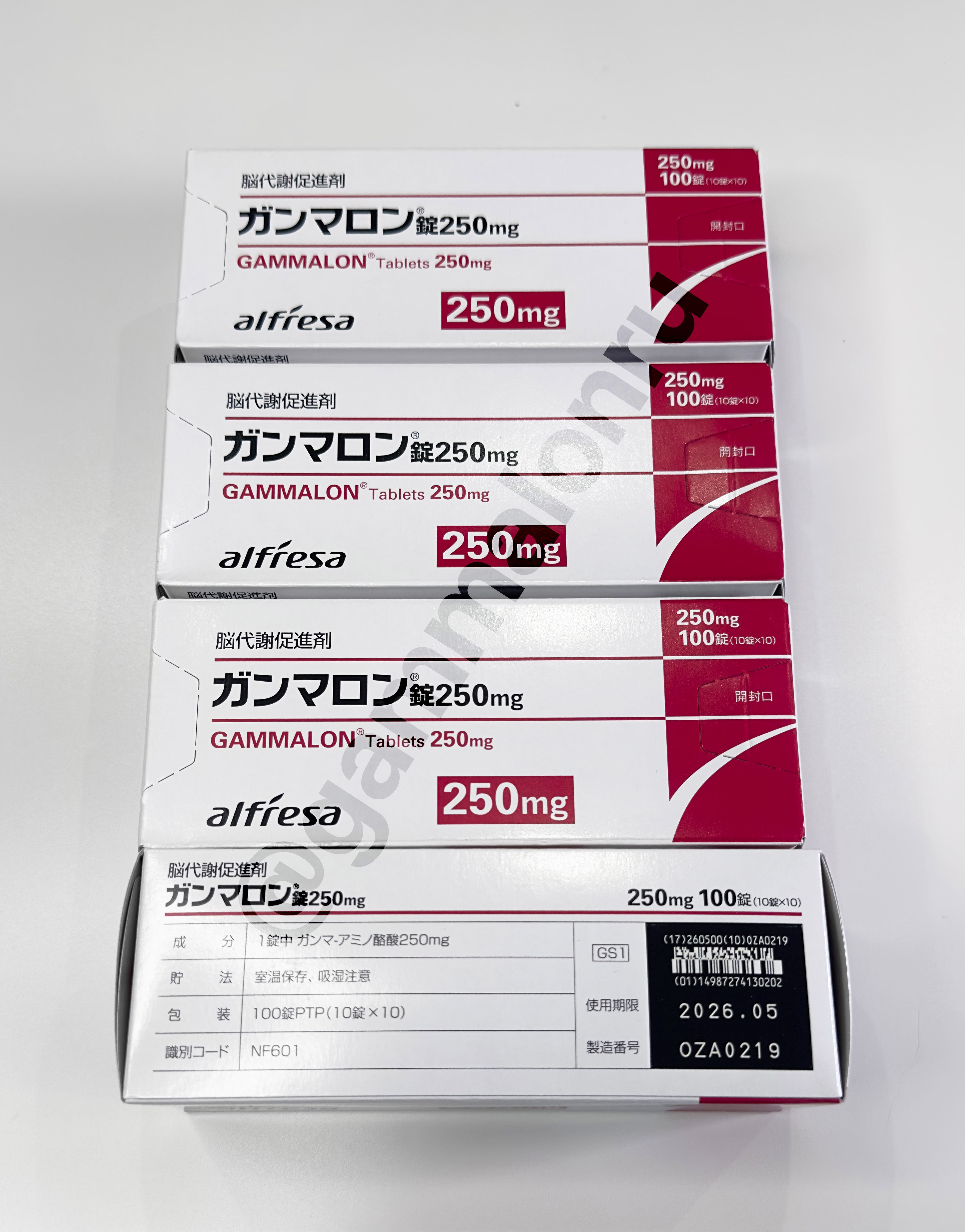 Упаковки гаммалона